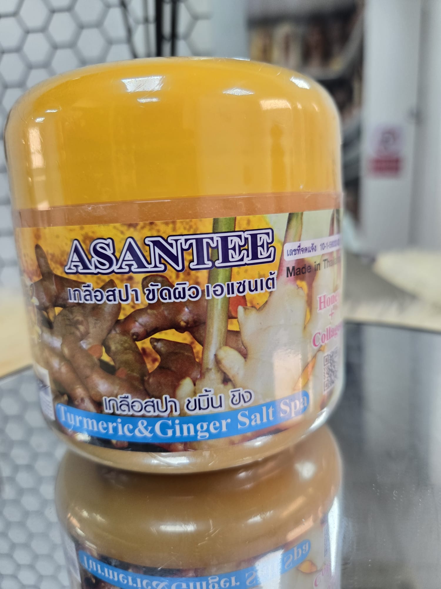Asantee Turmeric & Ginger Salt Spa Scrub Image