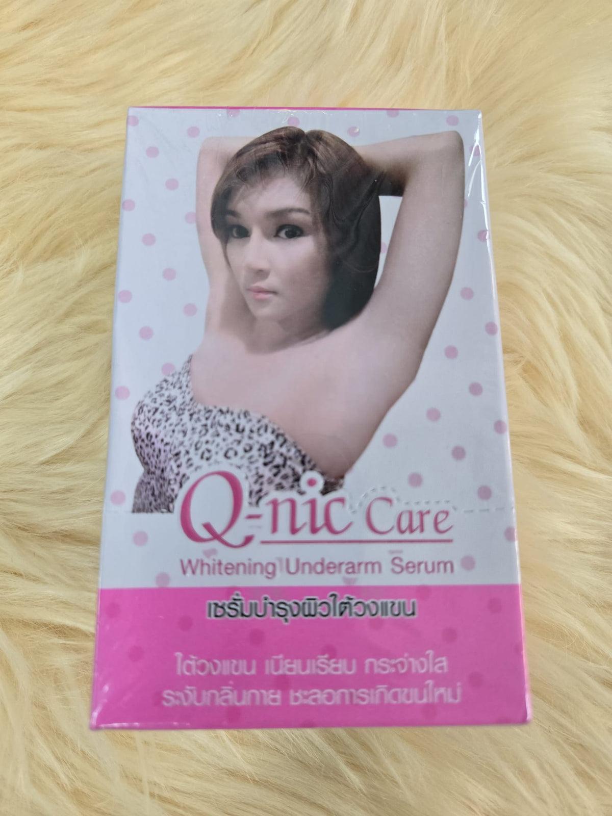 Q-nic Care Whitening Underarm Serum