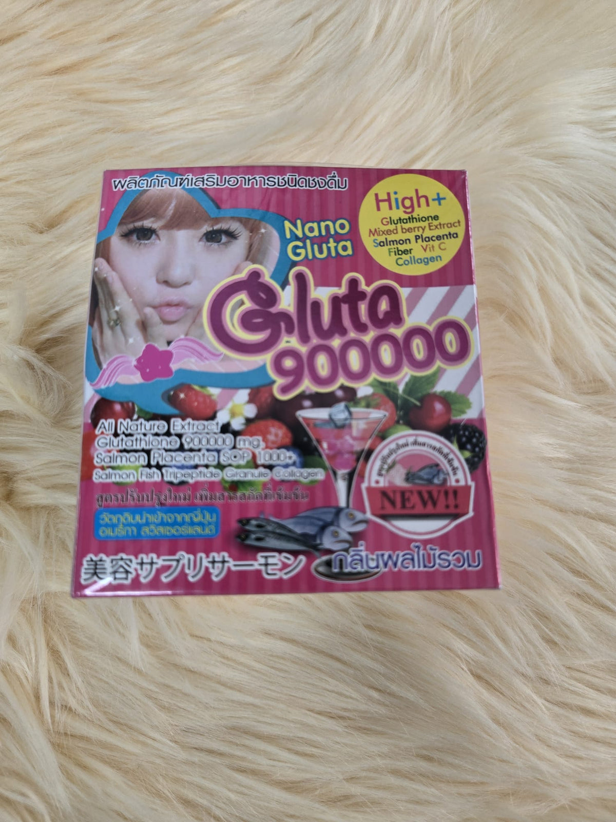 Nano Gluta High+ Gluta 900000 Mixed Fruit Dietary Supplement