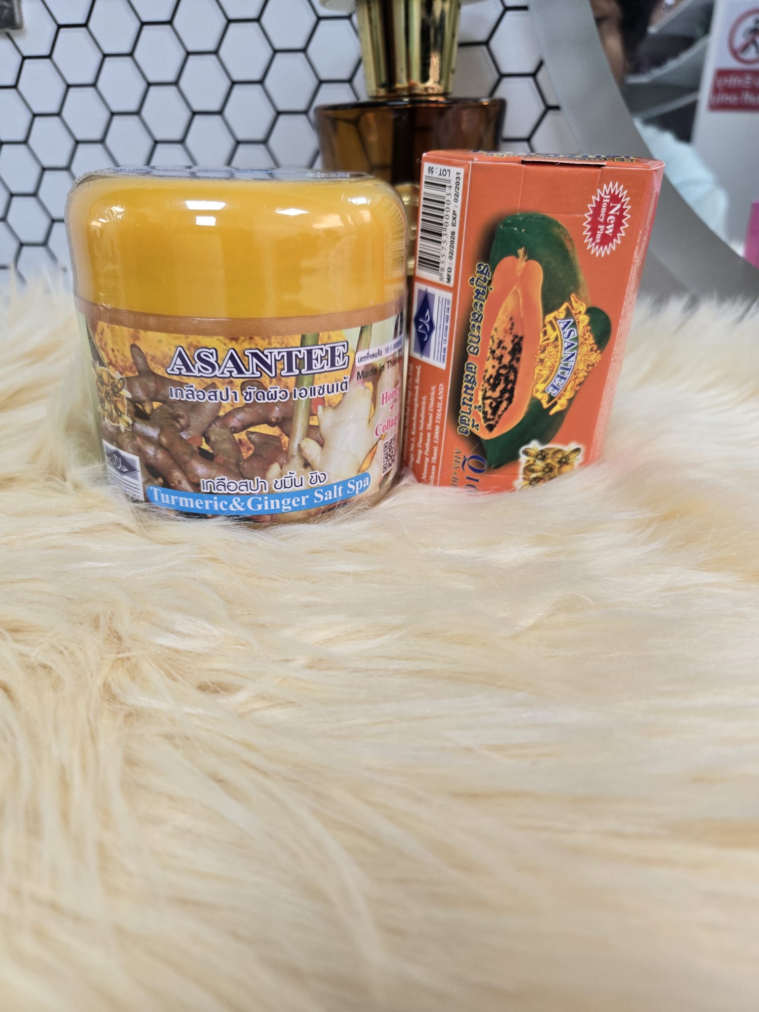 Asantee Turmeric & Ginger Salt Spa Scrub with Papaya Soap Image