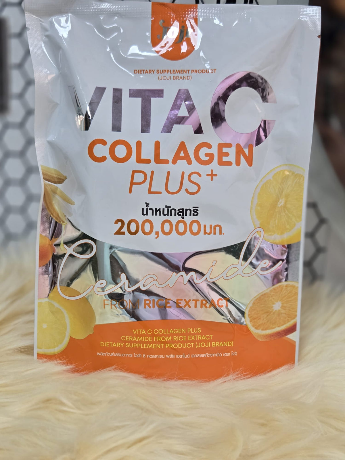 Joji Astaxanthin Q10 Plus Mixed Berry Dietary Supplement