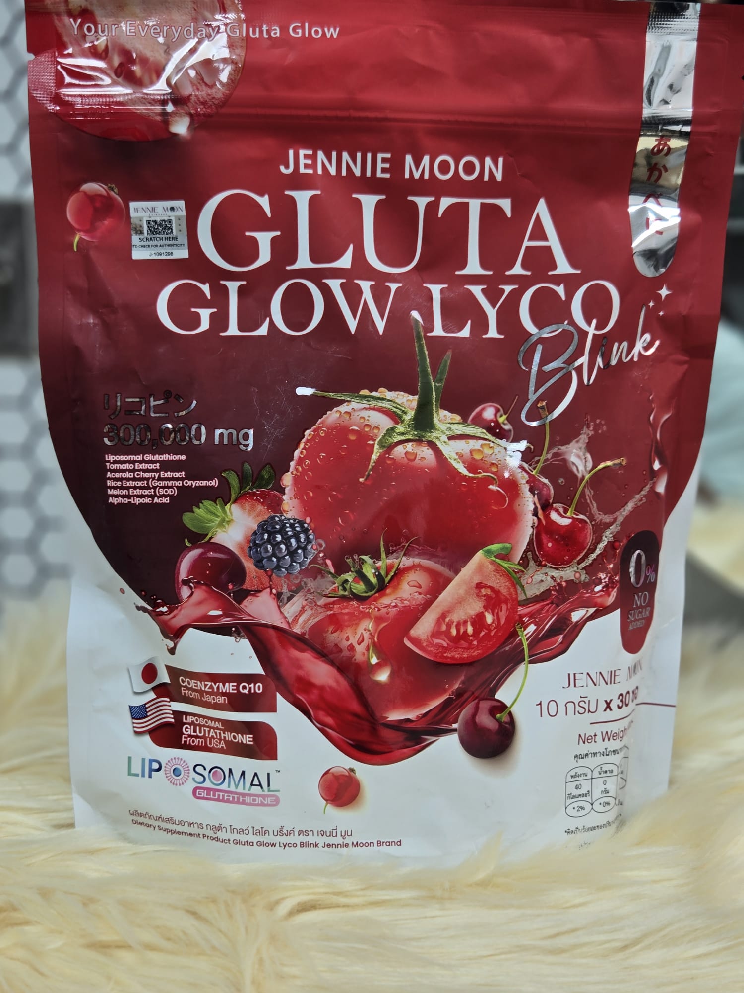 Jennie Moon Gluta Glow Lyco Blink Dietary Supplement Drink Powder – 30 Sachets Image