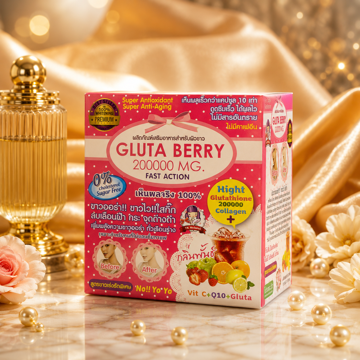 Gluta Berry 200000mg Fast Action – Skin Brightening Beauty Supplement Image