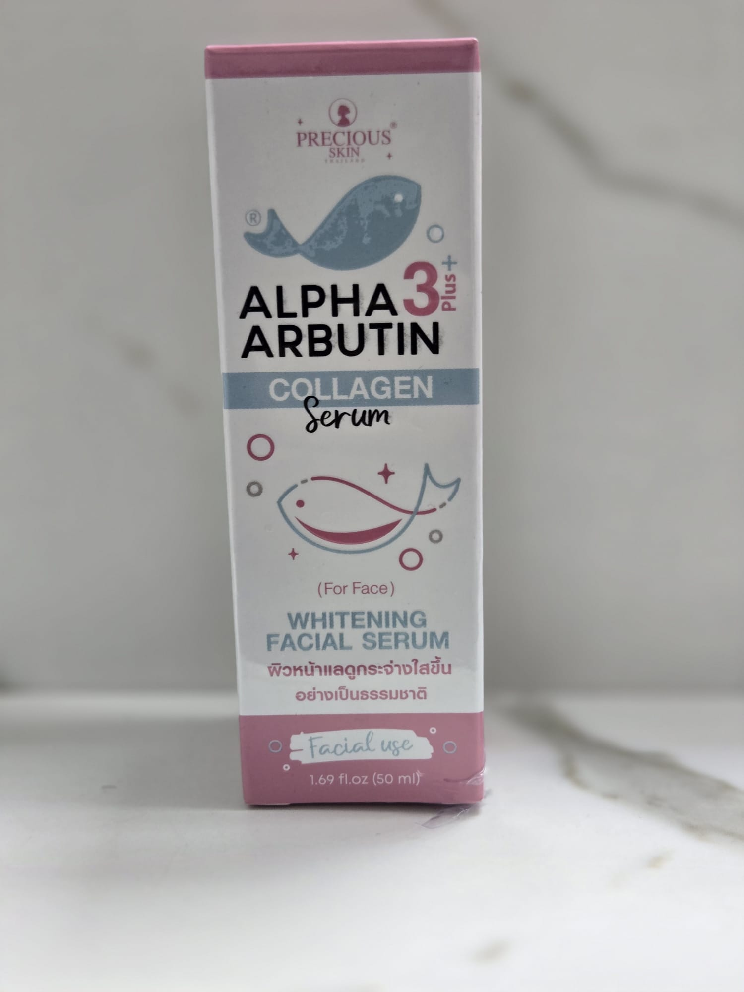 Precious Skin Alpha Arbutin 3 Plus Collagen Facial Serum – 50ml Image